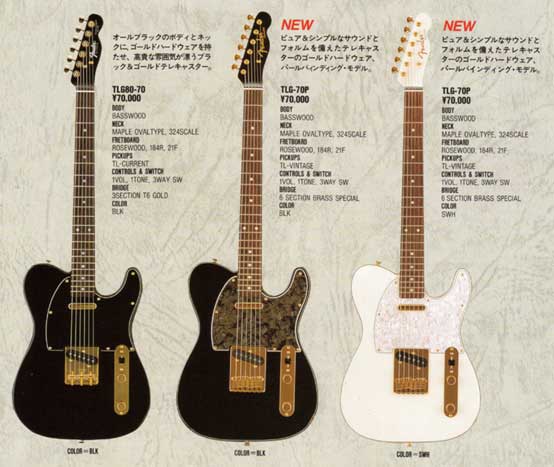 Fender Japan